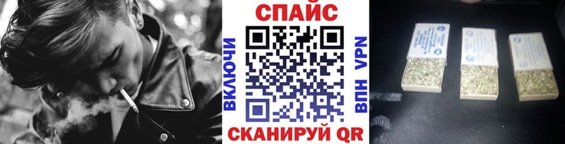 Купить где  Скопин  БУТИРАТ оксибутират 