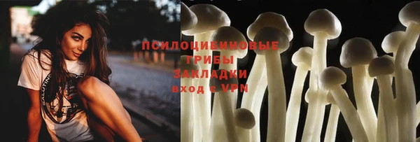каннабис Алексин