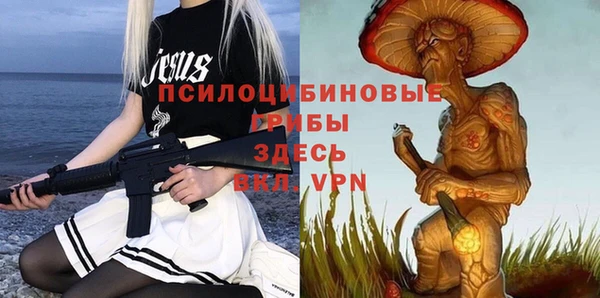 каннабис Алексин