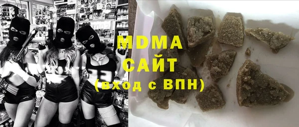 прущая мука Алзамай