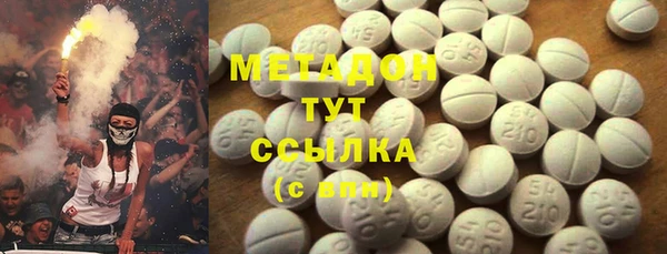 каннабис Алексин