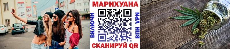 Купить где  Скопин  Шишки марихуана ГИДРОПОН 
